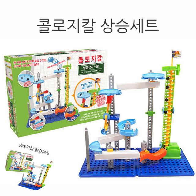 창의과학교구 탐구실험교구 상승세트