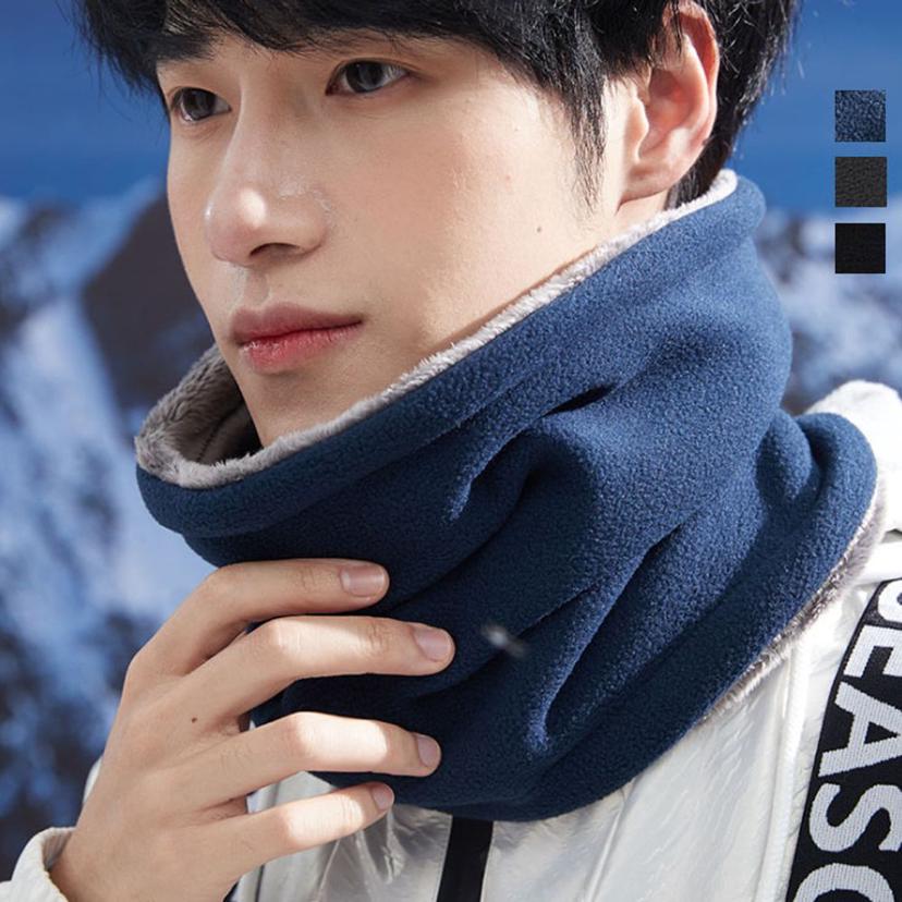 키밍 방한 넥워머 멀티스카프 목토시 기모 겨울 남여공용