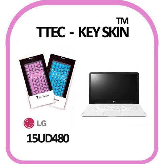 LG전자 2018 울트라PC 15UD480 자판인쇄 키스킨 - 정확한 키 배열 매칭