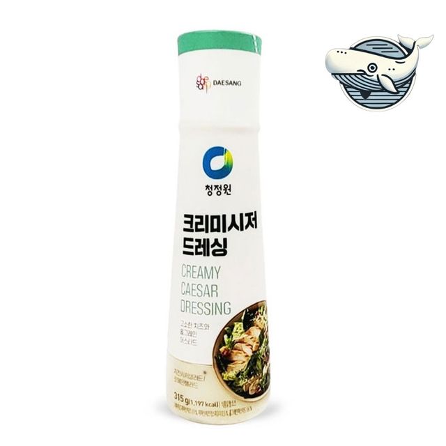 상큼한 치즈 홀그레인 드레싱 소스 샐러드 소스