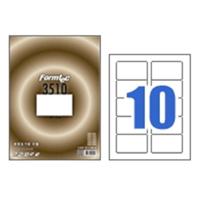 한국폼텍 라벨지 3510 - 10칸 100매 주소 라벨