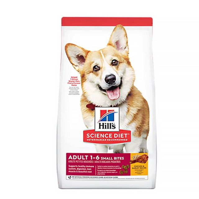 반려견사료 강아지사료 멍멍이사료 2kg