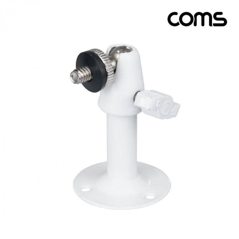CCTV 감시카메라 벽걸이 거치대 일자형 화이트 브라켓