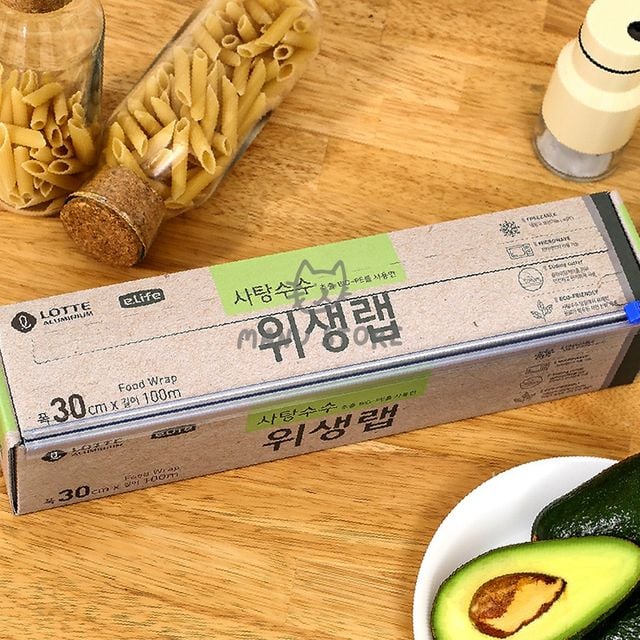 샌드위치랩 포장랩 위생랩 30cmx100m