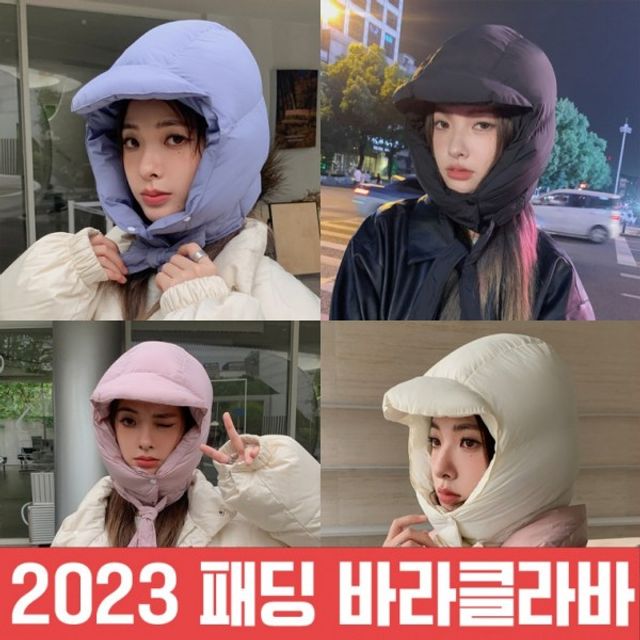 겨울 머플러 보온모자 바라클라바 귀마개 패딩모자 목 - 추위로부터 완벽한 방한 세트