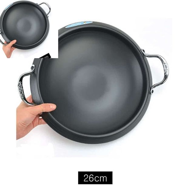 업소용 경질 곱창전골 냄비 26cm 찌개냄비 전골냄비 라면냄비 작은냄비
