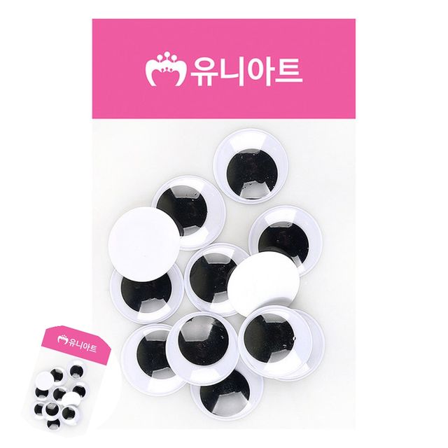 모루인형눈알 고양이인형눈, 30mm 인형 눈알