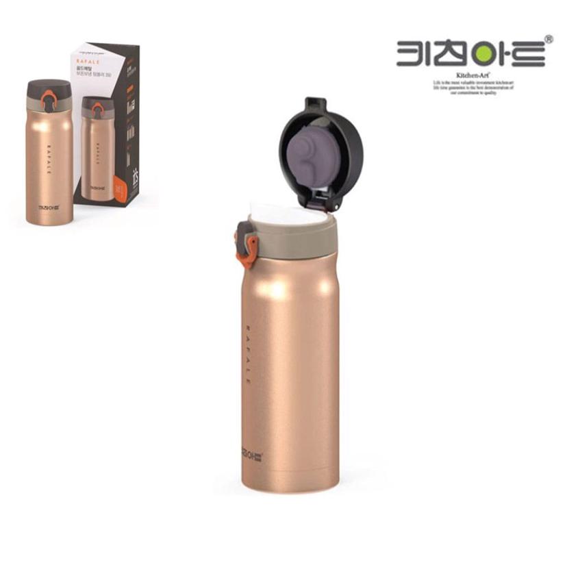 키친아트 2중 진공 잠금 텀블러 350ml 원터치