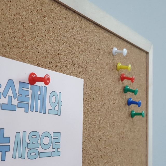 P1 컬러 장구 푸시핀 압정 35P 세트