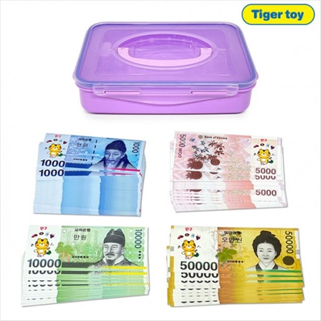 화폐 100장 - 역할놀이용 모의지폐 세트
