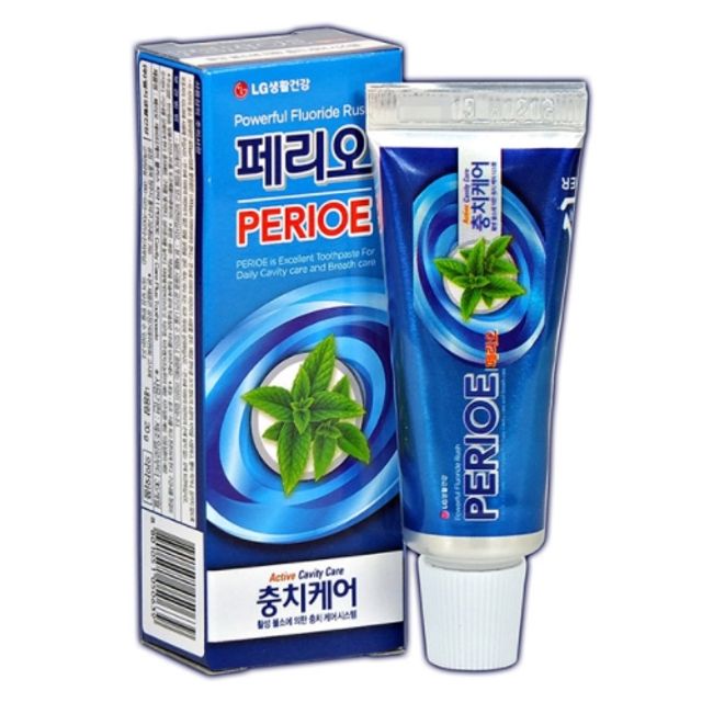 페리오 캐비티케어 치약 20g - 충치 예방 구강케어