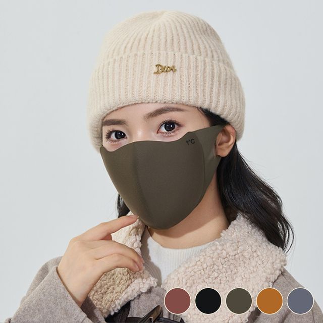 남녀공용 새부리형 무봉제 다회용 마스크