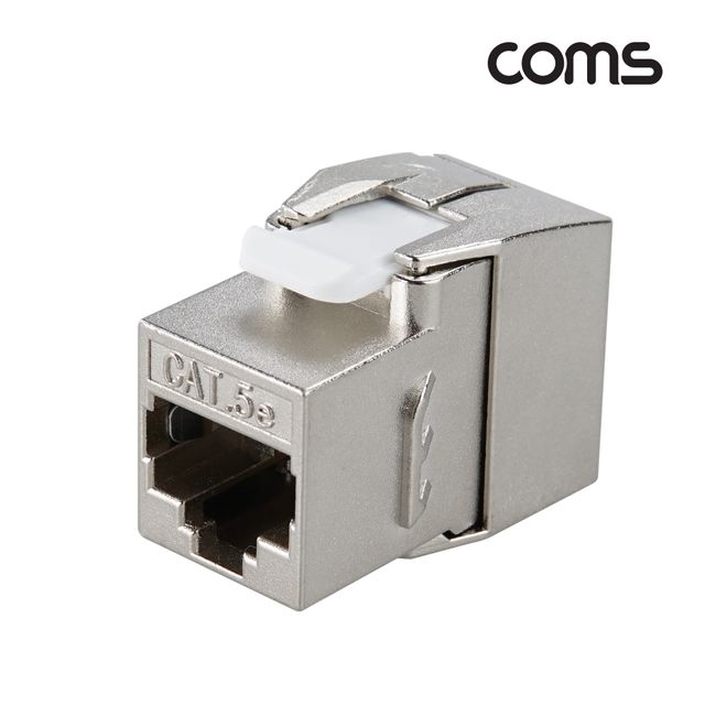 (COMS) CAT.5e 아울렛 월 플레이트 8P8C 키스톤잭