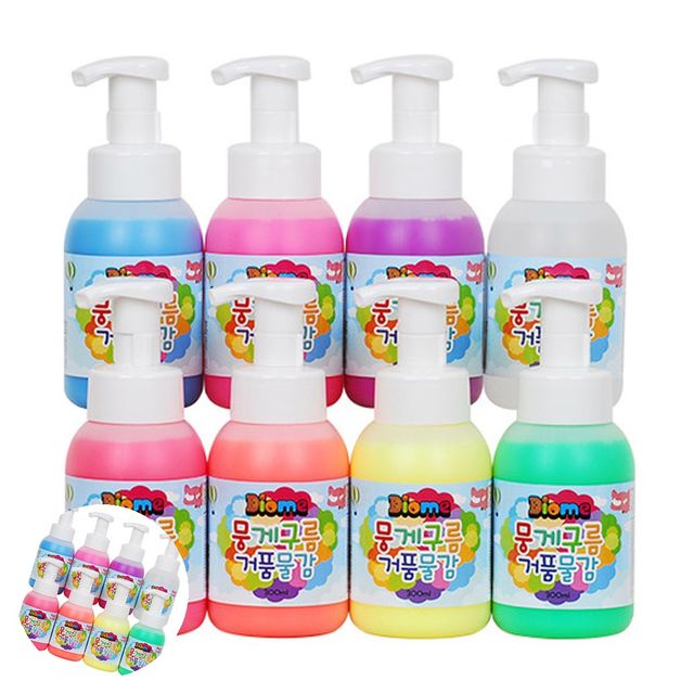 그림교구 그리기수업 미술놀이 뭉게구름 거품물감 300ml 8색 세트