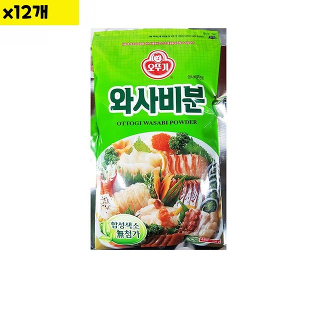 오뚜기 와사비 300g x12개 식자재 도매 대용량