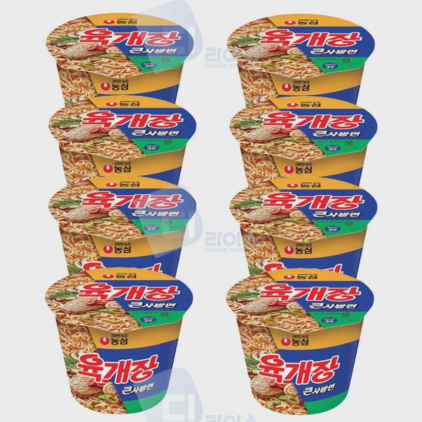 농심 육개장 큰사발 110g 8개입 - 얼큰한 컵라면 세트