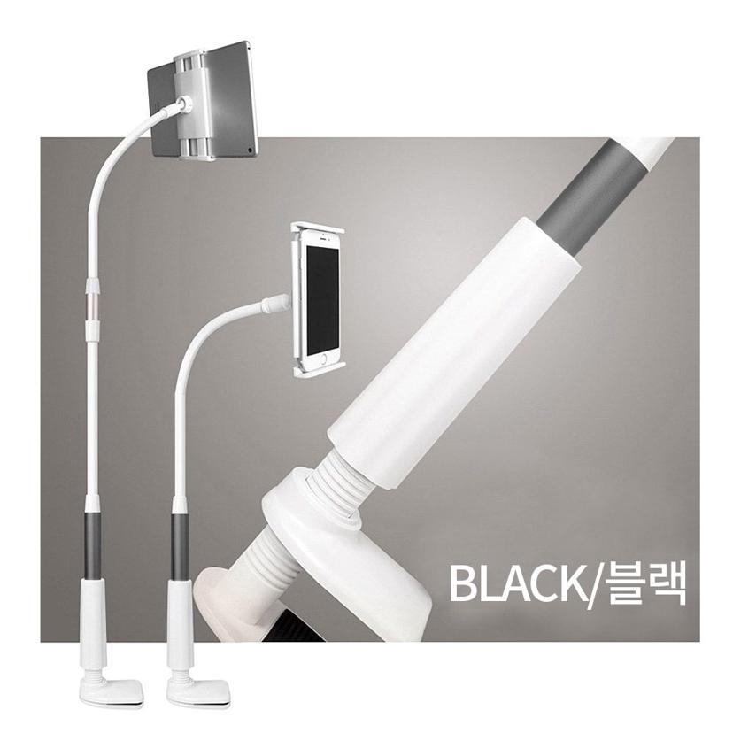 핸드폰 자바라 거치대 침대 책상용 스마트폰 스탠드