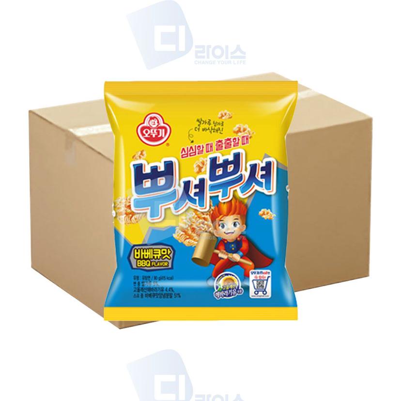 오뚜기 뿌셔뿌셔 바베큐맛 48봉 라면 과자 박스