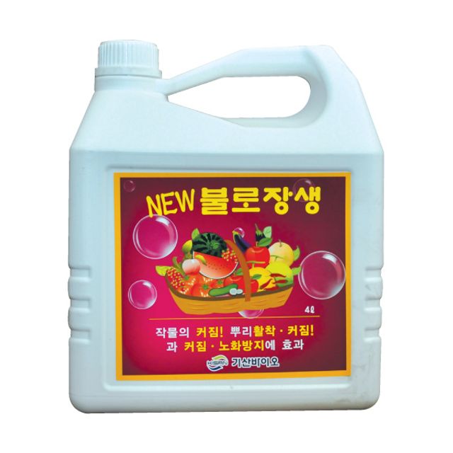 뉴불로장생 4L 작물커짐 뿌리활착 식물영양제 활성제