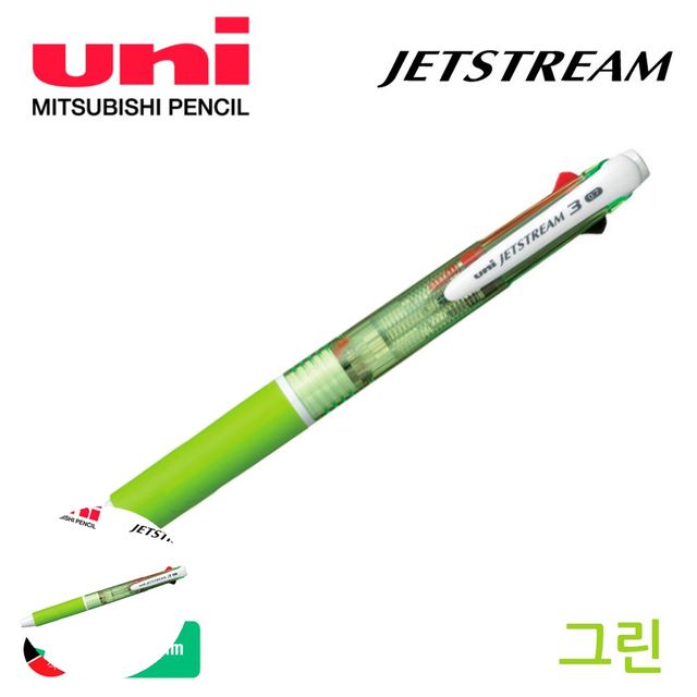 미니볼펜 교회볼펜 제트스트림 3색 볼펜 0.7mm 그린