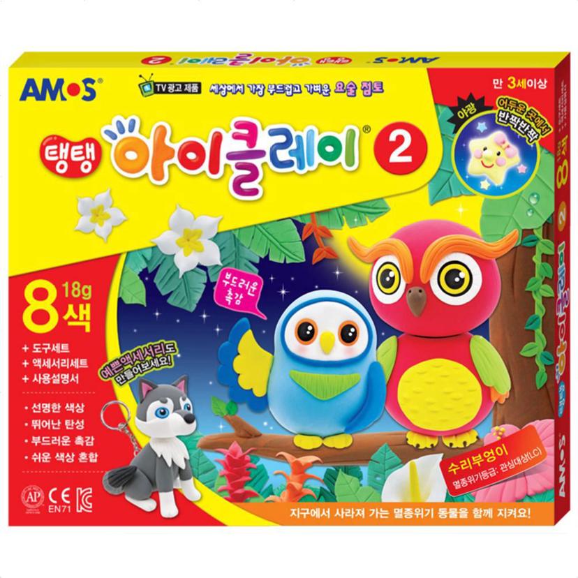 탱탱 아이클레이 8색 세트 어린이 점토 장난감