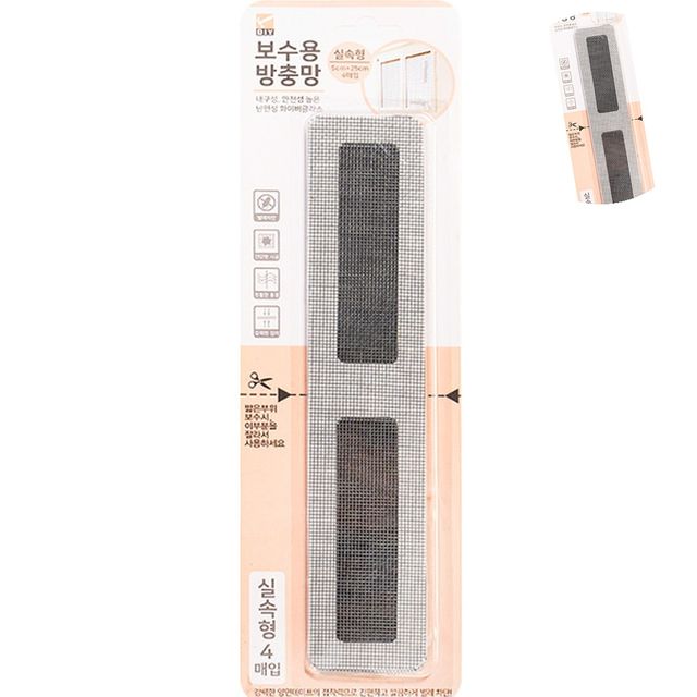 방충망스티커 방충망보수 보수용방충망 5 X 25cm 4매