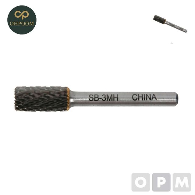 초경가공 초경날 초경로타리바 SB 51MH 1ea