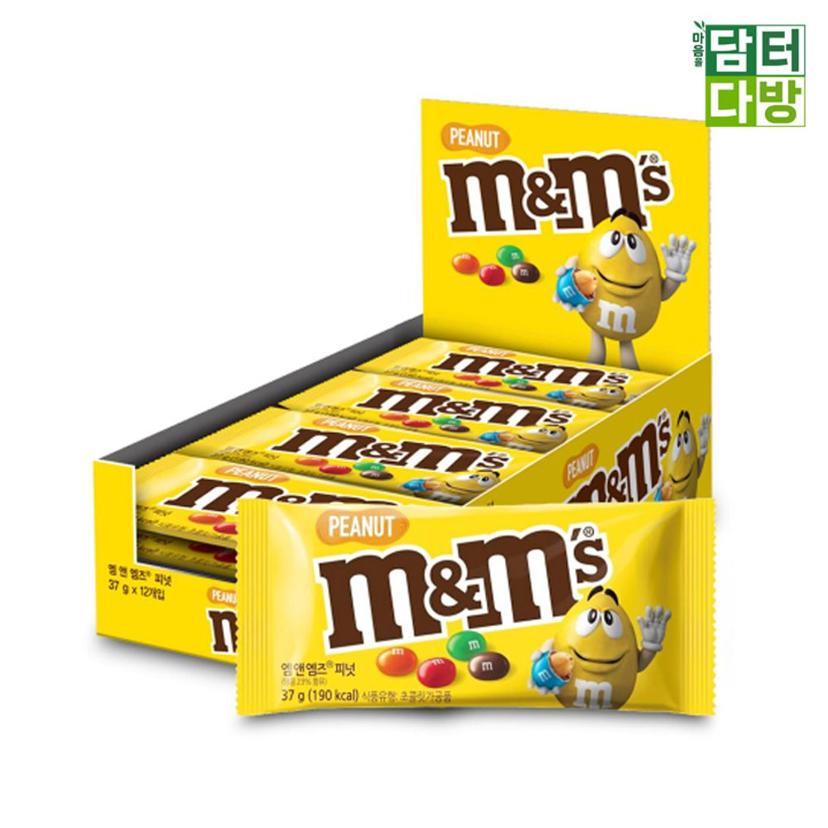 엠앤엠즈 피넛 초콜릿 37g 12개입 - 달콤한 간식 세트