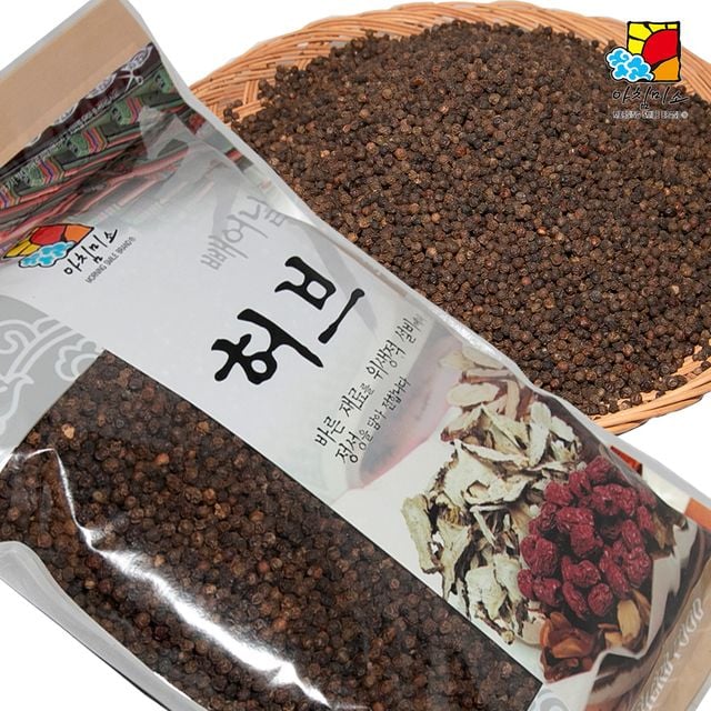통후추 1kg - 향신료 필수품, 요리의 풍미를 높이는 기본 양념