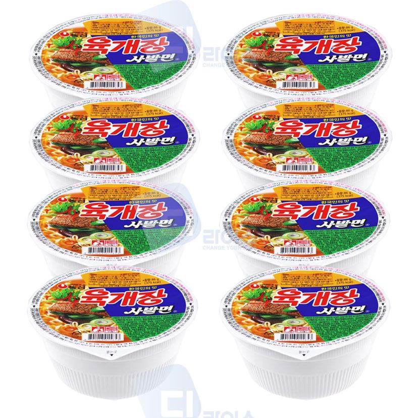 농심 육개장 사발면 86g x 8개입 얼큰한 컵라면 세트