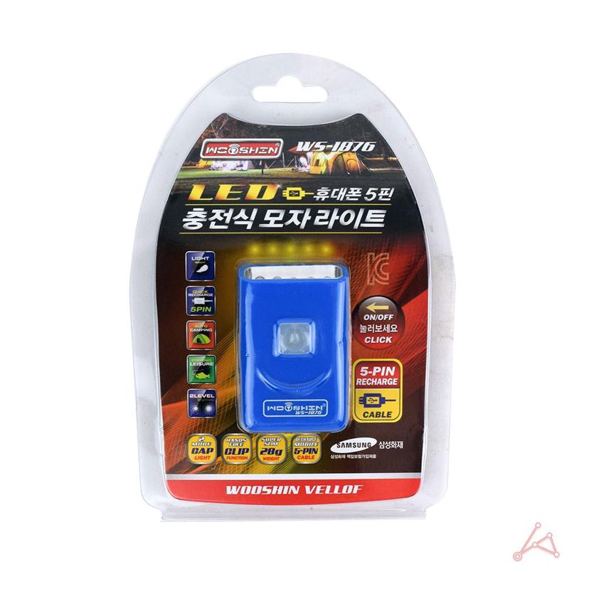 밤낚시 LED 모자 조명 캡라이트 헤드라이트