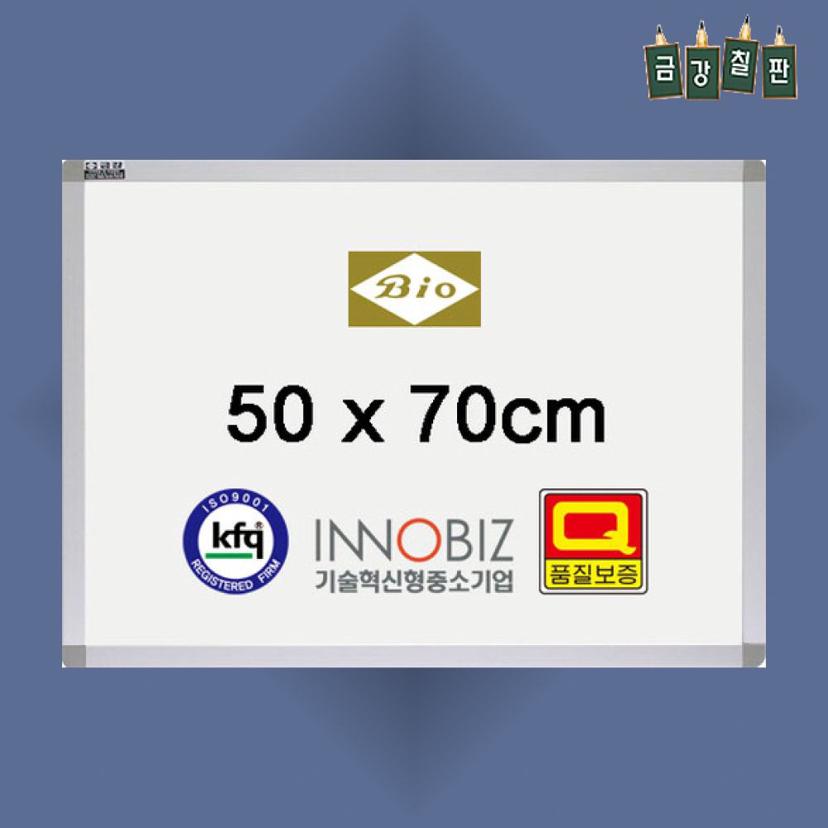 알루미늄 화이트보드 메모보드 칠판 500x700