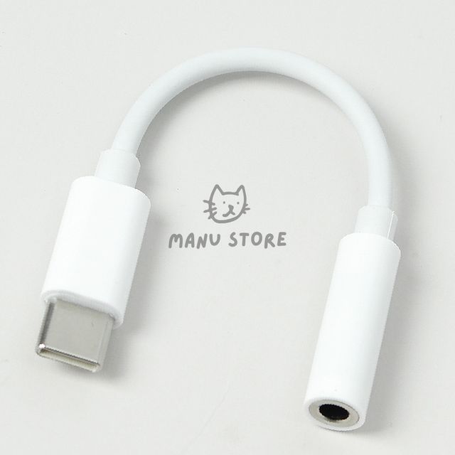 오디오변환케이블 커넥터 USB C type to 3.5mm 이어폰 변환 젠더 화이트