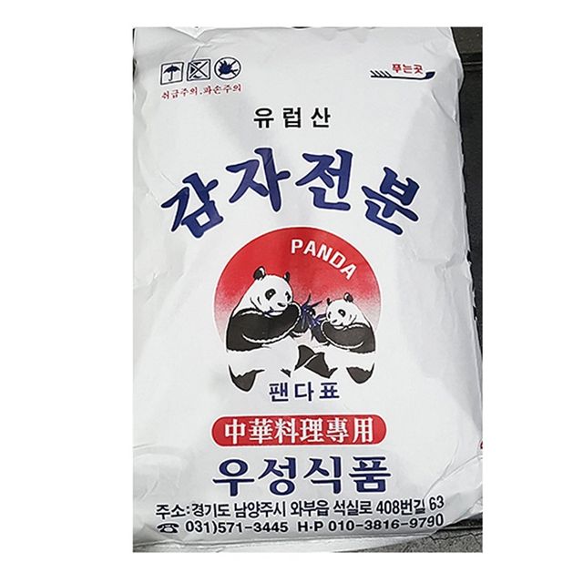 감자전분 우성 20kg 대용량, 요리용 전분가루