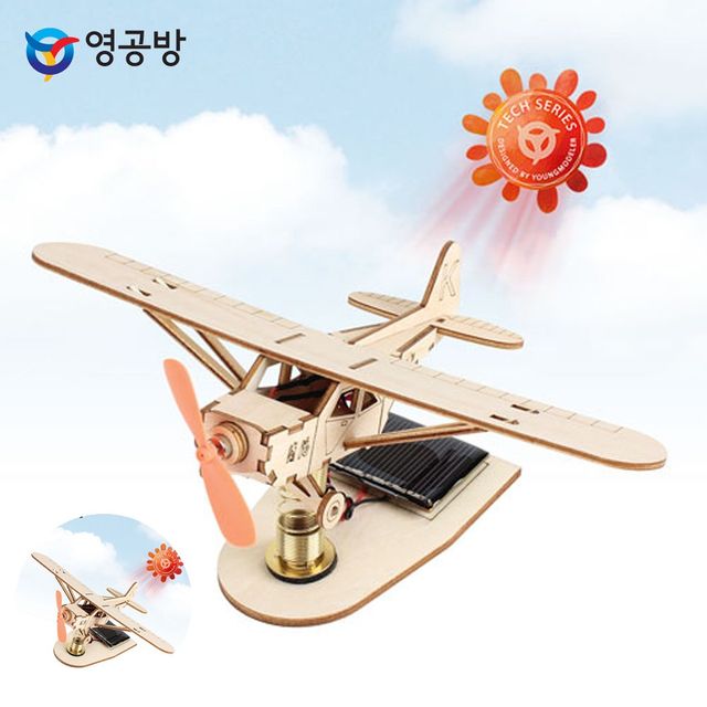나무판모형만들기재료 모형장난감 태양광시리즈 부활호