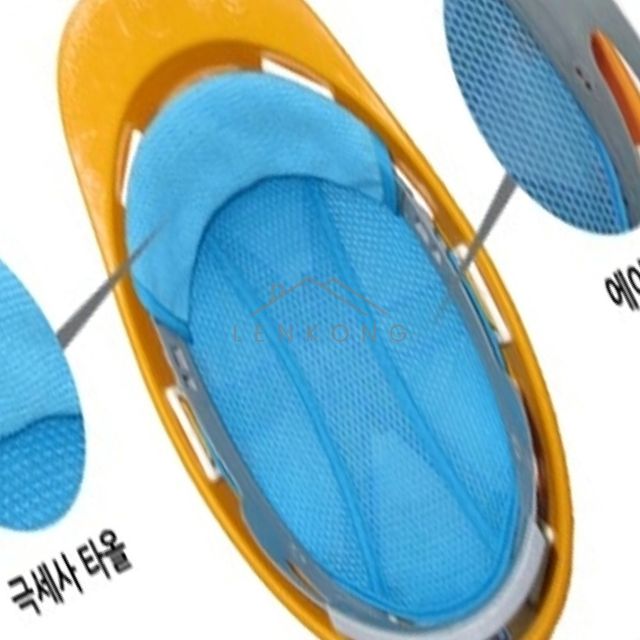 작업안전모 안전모땀흡수대 땀흡수대 천/망사 10EA