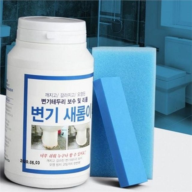 변기 백 시멘트 보수제 세면대 백 시멘트 보수제 양변기 욕실 코팅제 줄눈 테두리 다용도 실리콘 메꿈제