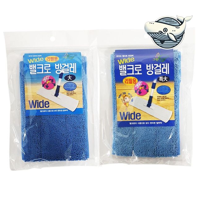 먼지 제거 초극세사 리필패드 찍찍이 방걸레