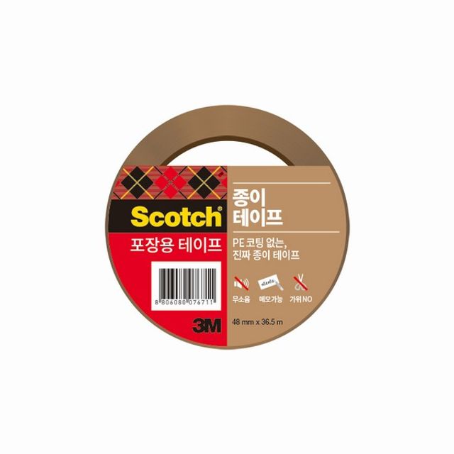 3M 스카치 종이 포장용 테이프 갈색 48mm x 36.5m