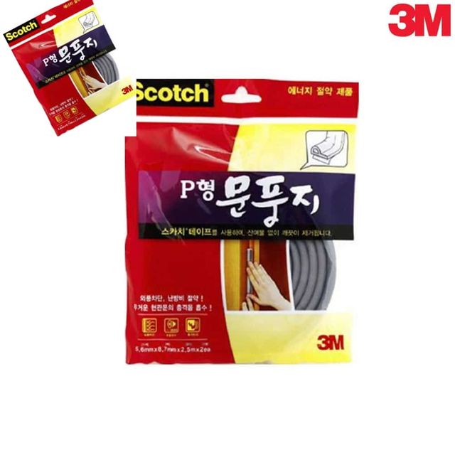 3M문풍지 P형 외풍 차단 문풍지 창틈막이 현관바람막이 창틀막이 베란다문풍지