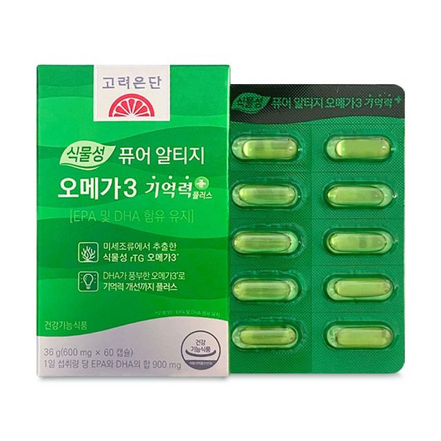 플러스 식물성 알티지 오메가3 미세조류 초임계 대용량