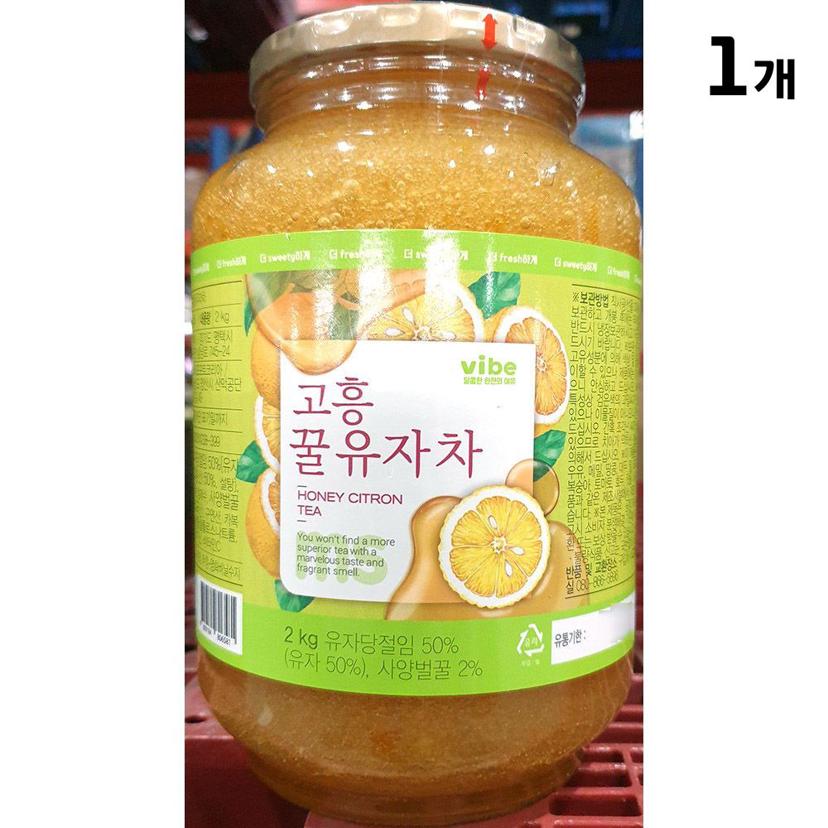고흥 유자차 2kg 대용량 - 상큼하고 진한 전통 과일차