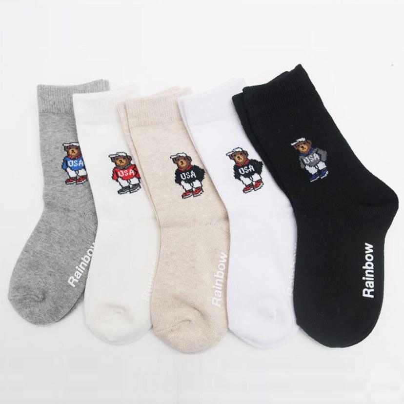 유아동 베이직 곰 캐릭터 양말 5족 세트 어린이용