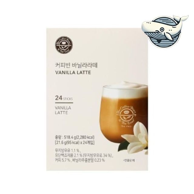 매일 즐기는 바닐라라떼 믹스커피 달콤한
