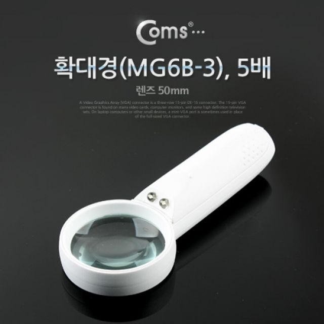 Coms 확대경 5배 렌즈 50mm 휴대폰 렌즈 매크로 촬영용