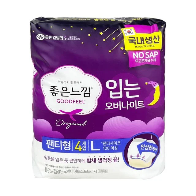좋은느낌 입는 오버나이트 라지 L 4개입 생리대 - 장시간 흡수력 집중케어