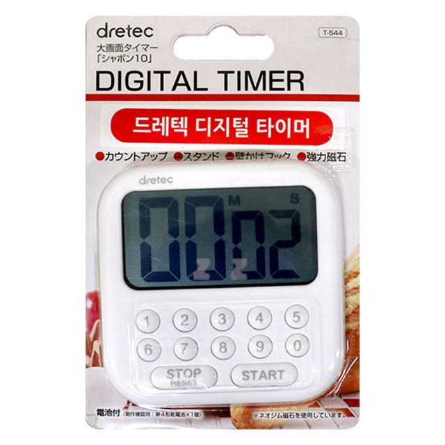디지털 타이머 쿠킹 타이머 베이킹 알람시계 주방용