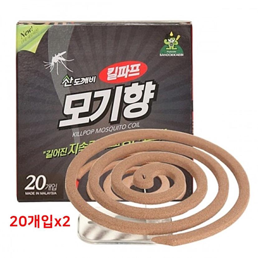 산도깨비 킬파트 모기향 40P - 야외 캠핑용 모기 퇴치