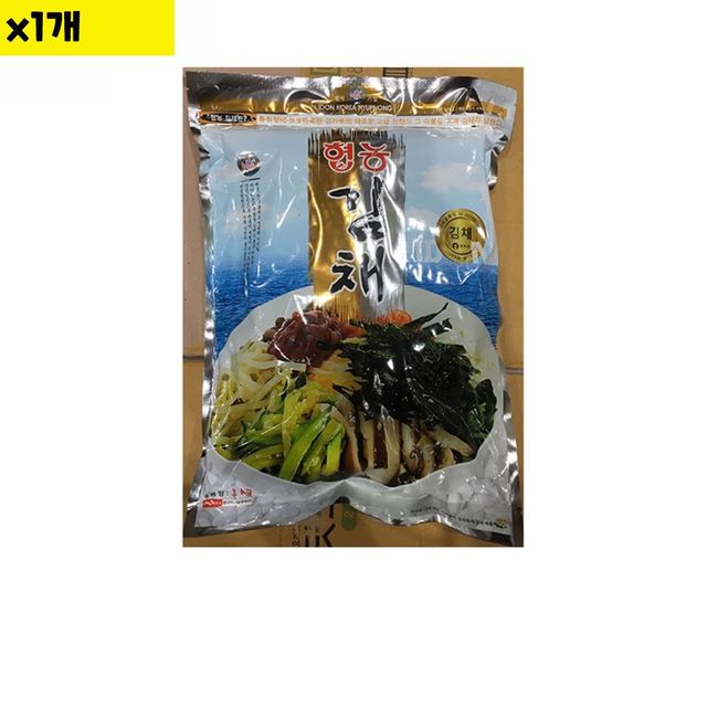 협농 조미김가루 1Kg 식자재 도매용 대용량
