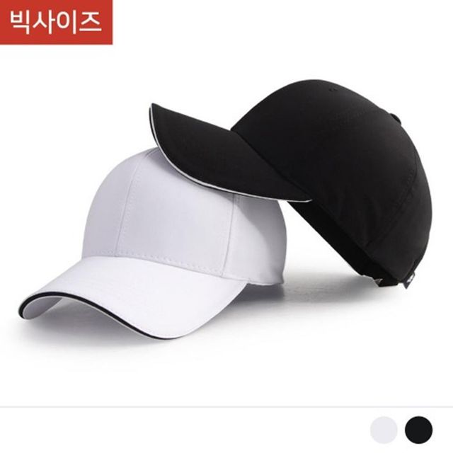 공용잡화 남녀공용모자 유니섹스모자 여성군모 모자